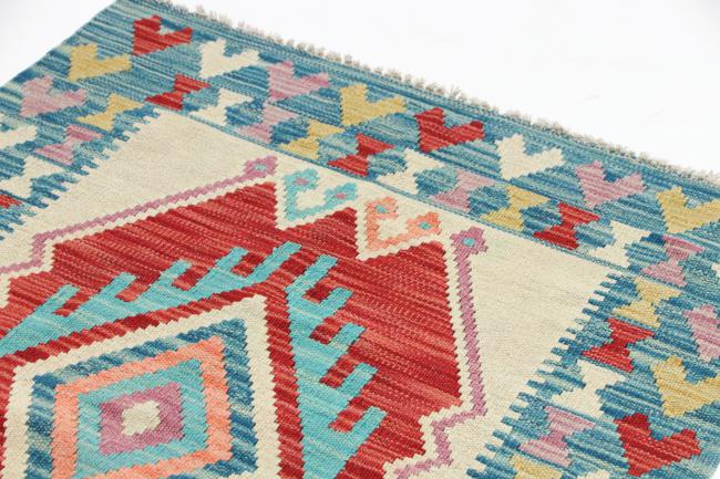 Kilim Afegão - 2