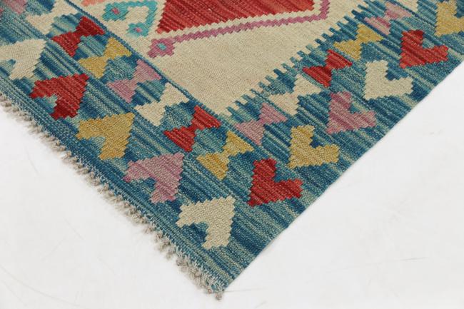 Kilim Afegão - 4