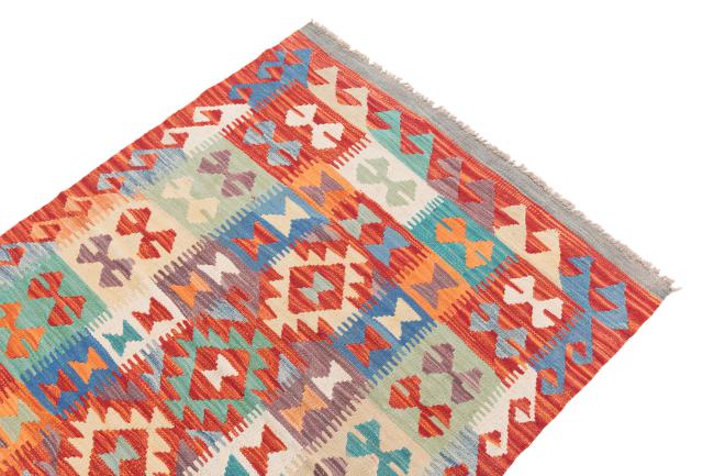 Kilim Afegão - 2