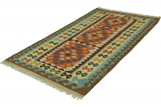 Kilim Afegão - 1