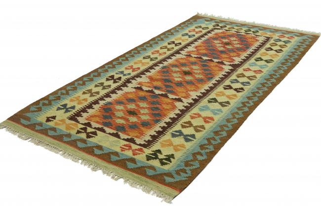 Kilim Afegão - 2