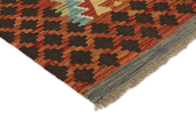 Kilim Afegão - 2