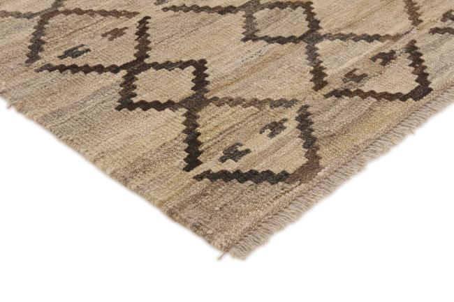 Kilim Afghan - 1