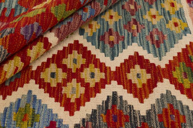 Kilim Afghan - 1