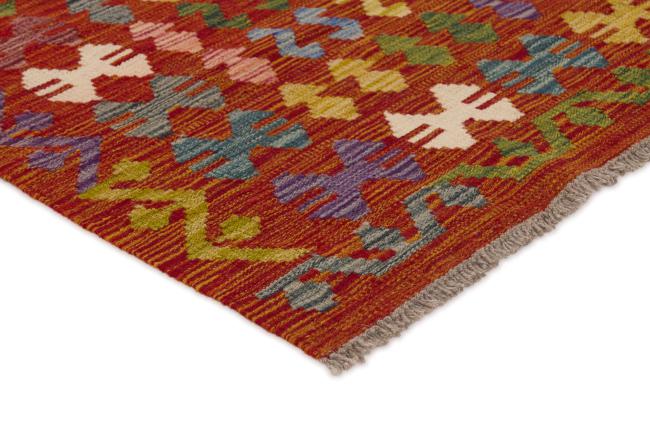 Kilim Afghan - 2