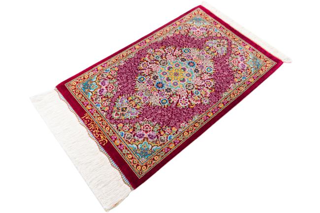 Qum Silk Signed Keyvan - 1