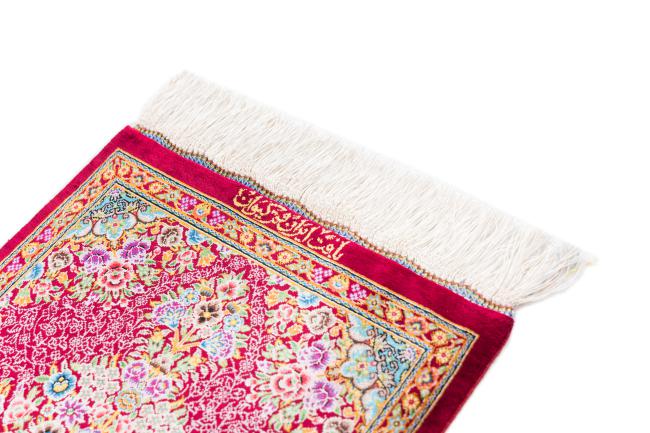 Qum Silk Signed Keyvan - 3