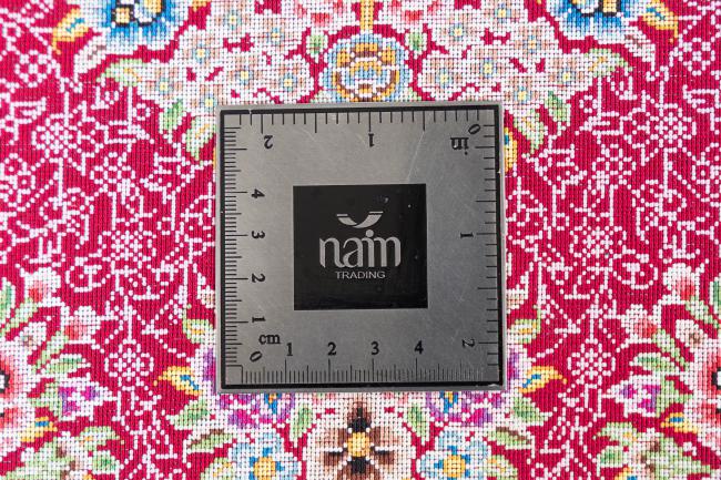 Qum Silk Signed Keyvan - 7