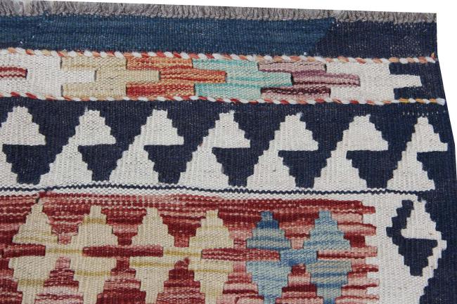 Kilim Afegão - 3