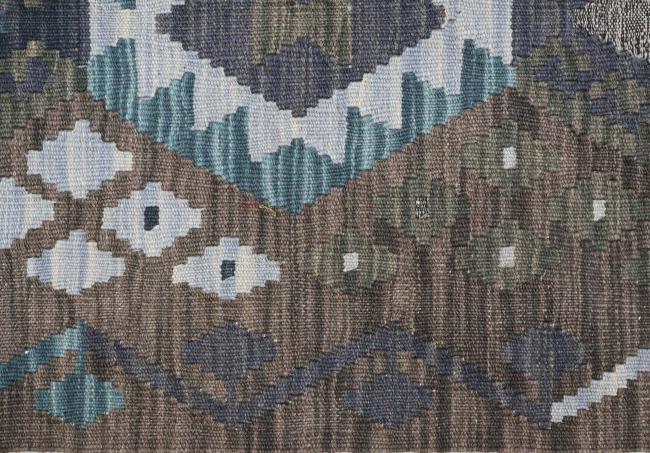 Kilim Afghan - 4
