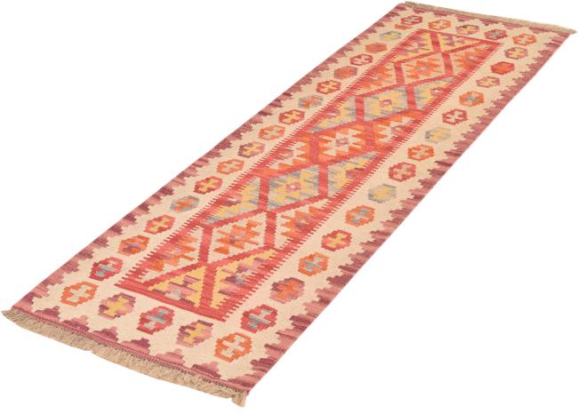 Kilim Fars - 1