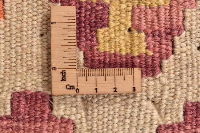 Kilim Fars - 8
