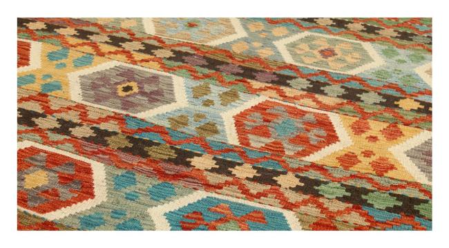Kilim Afghan - 1