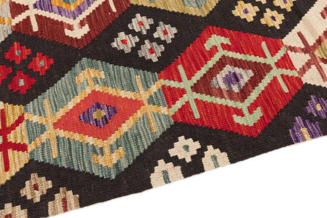 Kilim Afgán Heritage - 3