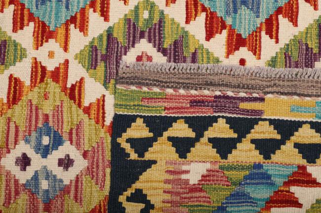 Kilim Afgán - 4