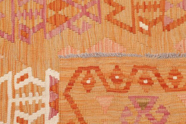 Κιλίμ Afghan - 4