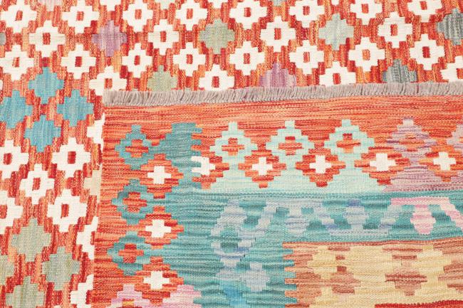 Kilim Afghan - 4