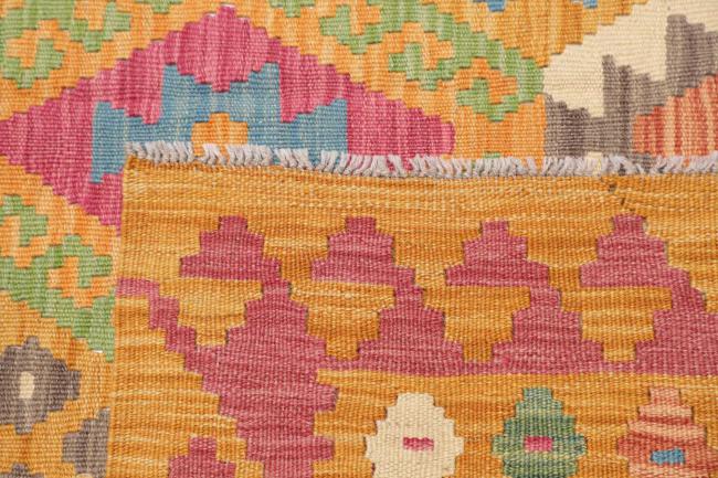 Kilim Afghan - 4