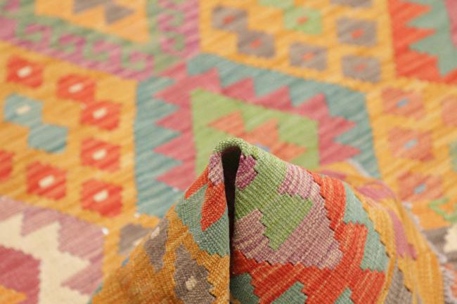 Kilim Afghan - 5