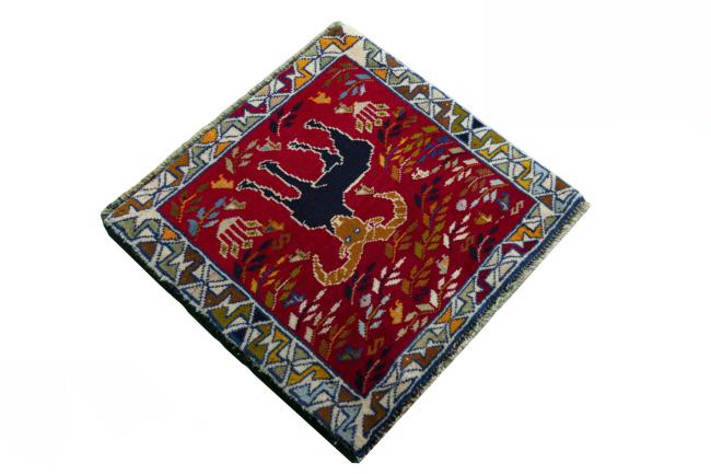 Shiraz - 2