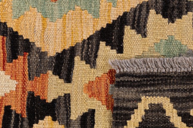 Kilim Afghan - 5