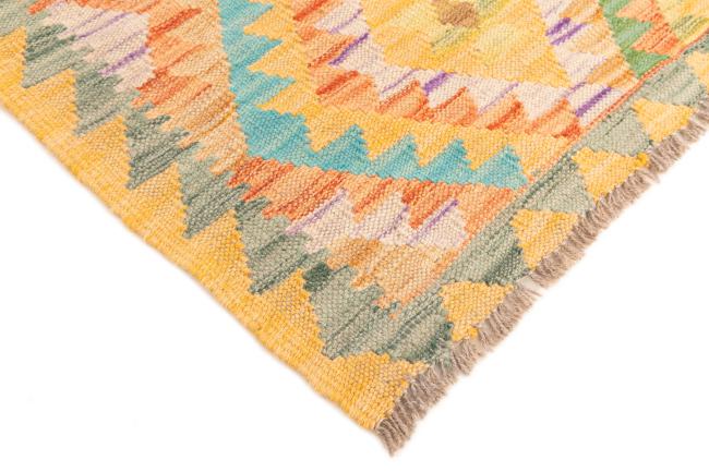 Kilim Afegão - 4