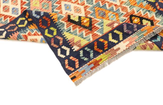 Kelim Afghan - 2