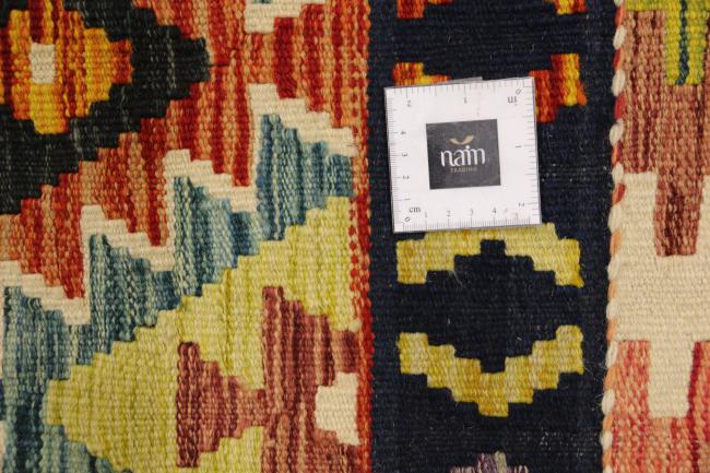 Kelim Afghan - 3