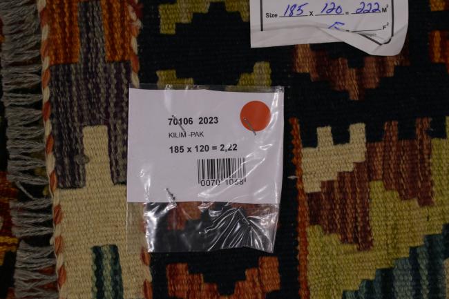 Kelim Afghan - 4