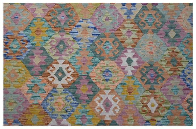 Kilim Afghan - 1