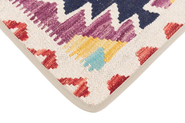 Kilim Afghan Cushion Cover - 3