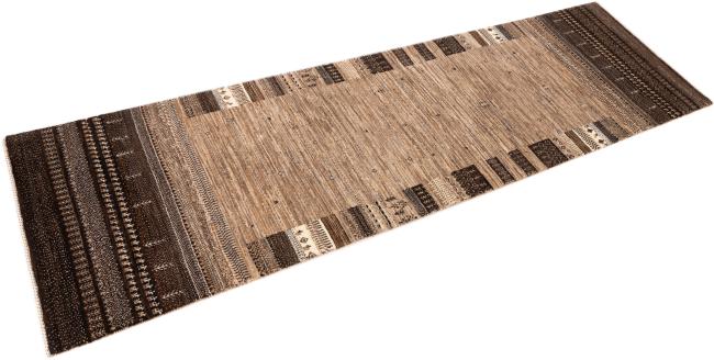 Persian Gabbeh Loribaft Tabiilbaft - 2