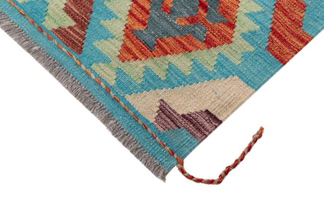 Kilim Afghan - 3