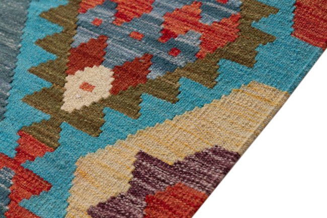 Kilim Afghan - 4