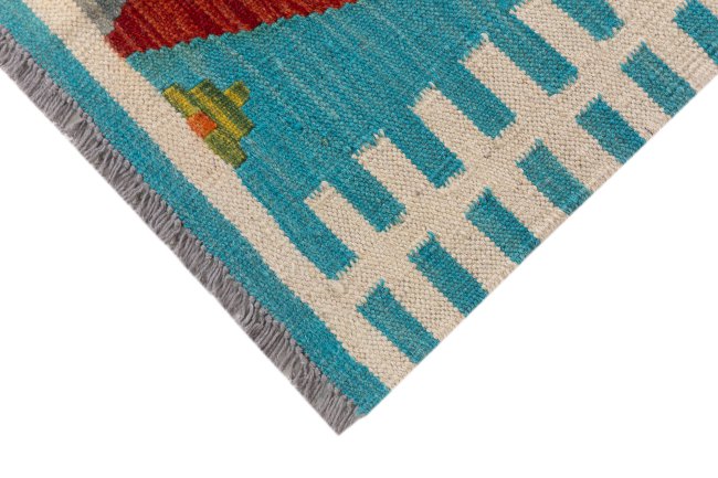 Kilim Afghan - 3