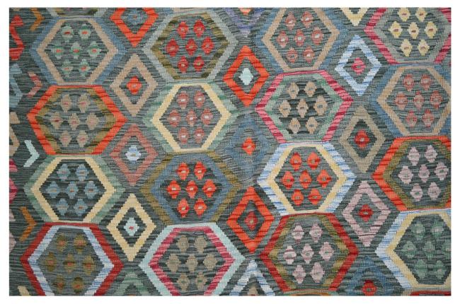 Kilim Afghan - 1