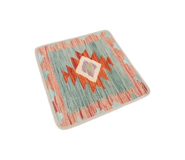 Kilim Afghan Cushion Cover - 2