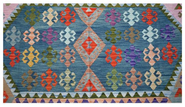 Kilim Afghan - 1