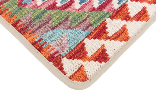 Kilim Afghan Cushion Cover - 3