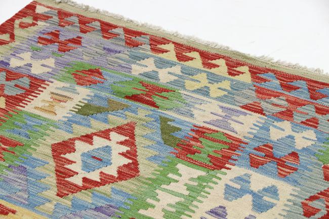 Kilim Afegão - 2