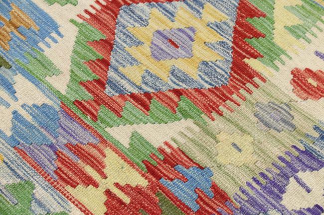 Kilim Afegão - 3