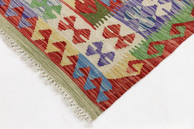 Kilim Afegão - 4