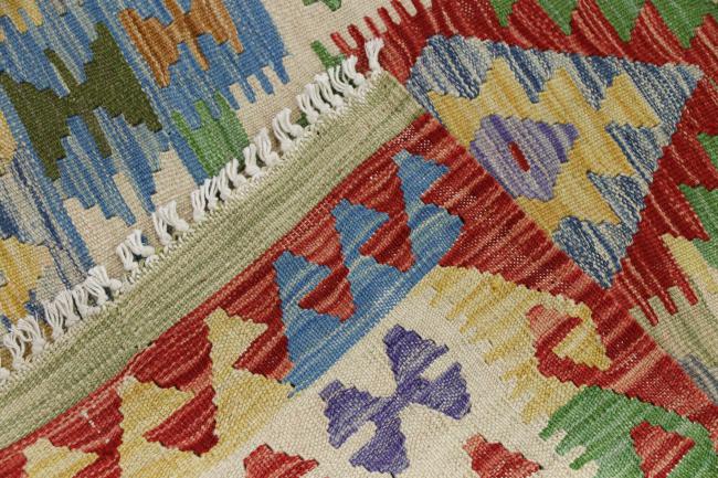 Kilim Afegão - 7