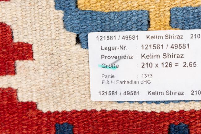 Kilim Fars Ghashghai - 6