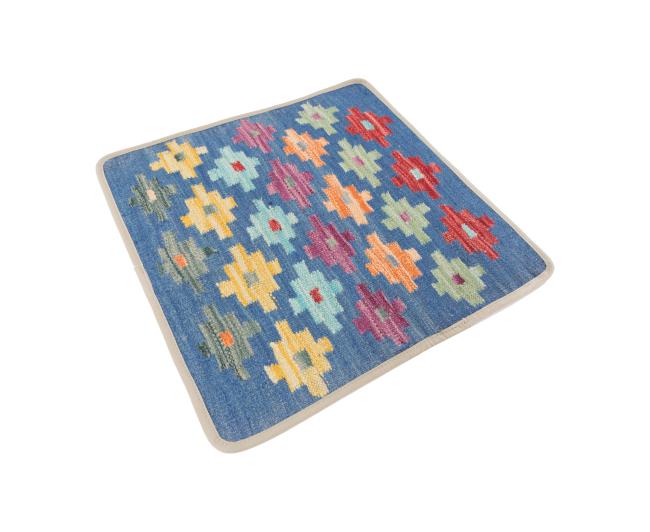 Kilim Afghan Cushion Cover - 2