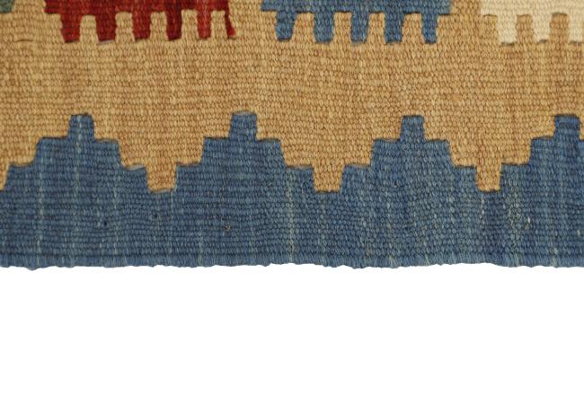 Kilim Fars - 2