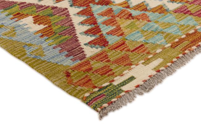 Kilim Afghan - 2