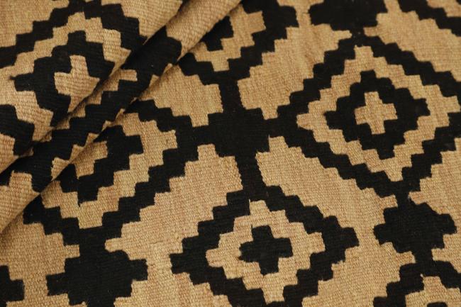 Kilim Fars - 1