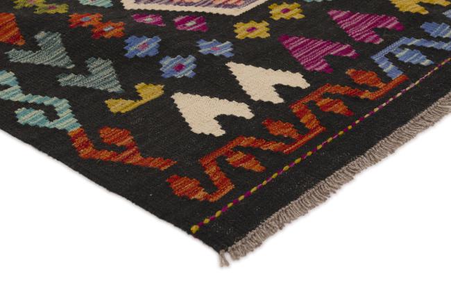 Kilim Afghan - 2