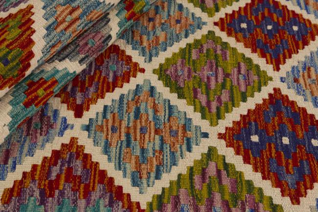 Kilim Afghan - 1